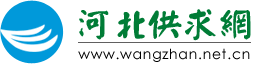 梅州市客遷食品有限公司